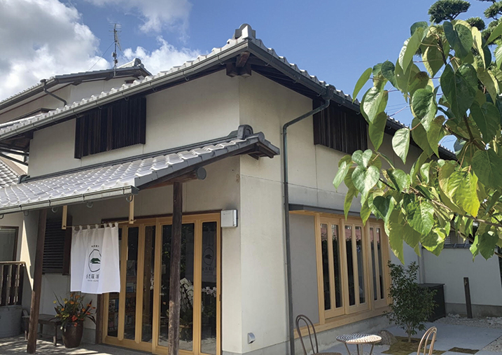 古民家カフェ 金毘羅茶店