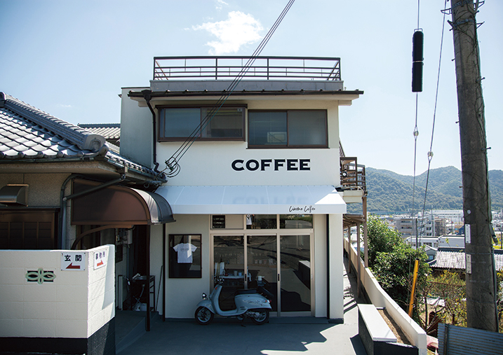 CINEMA COFFEE ROASTERS
