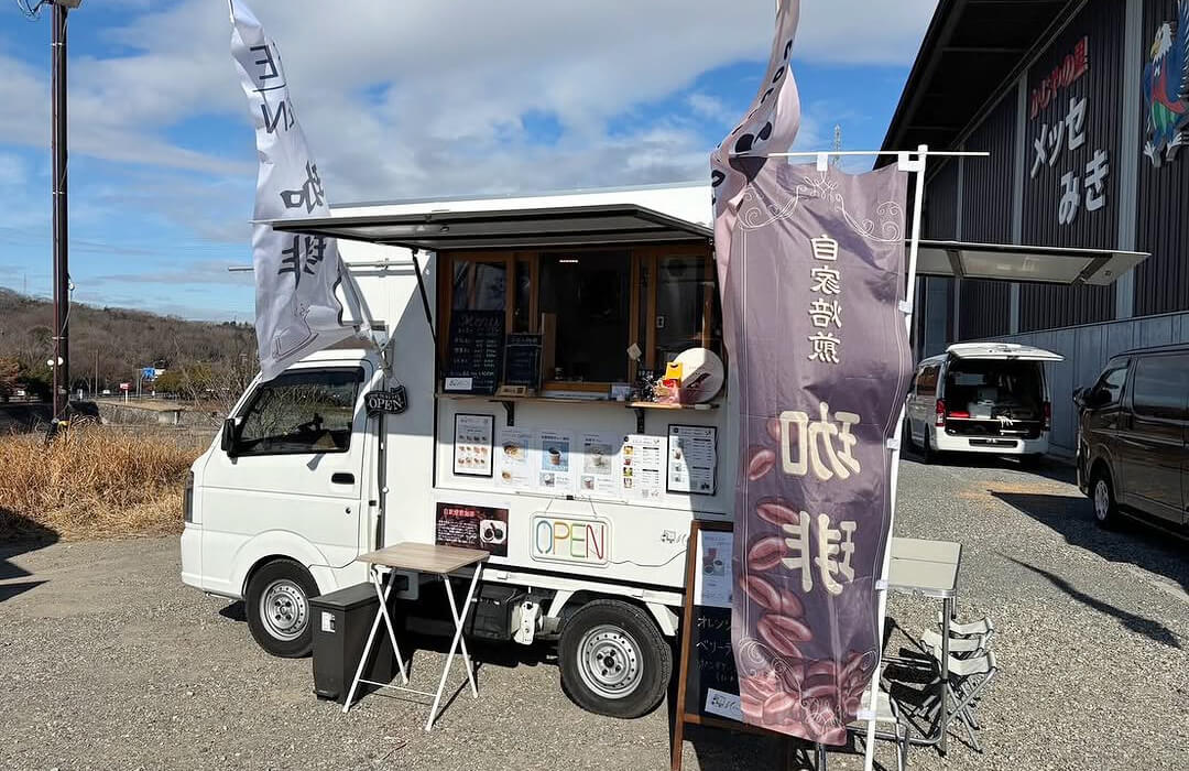 コーヒーキッチンカーを開業
